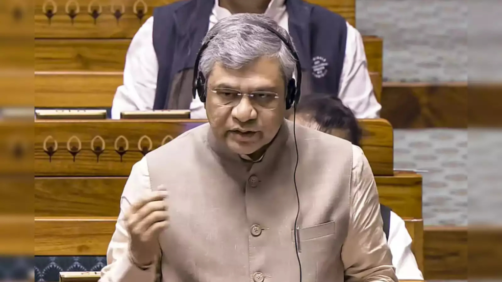 Railways Amendment Bill