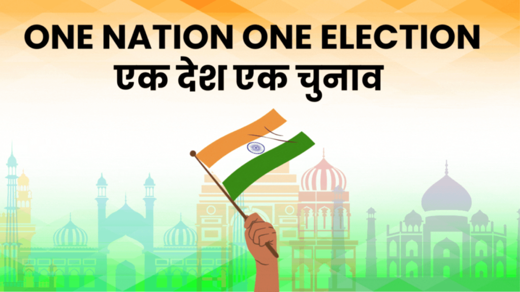 one nation one election