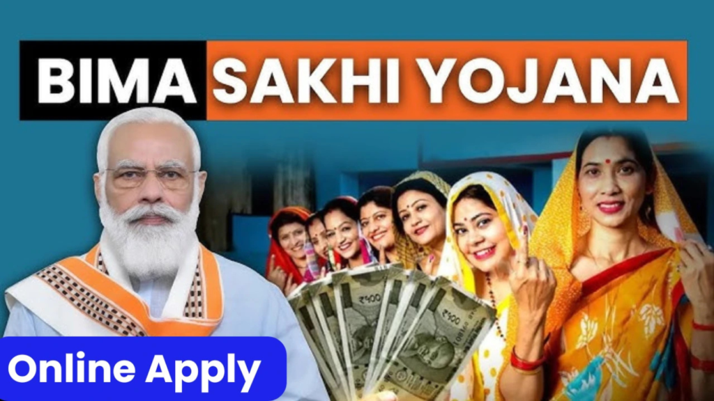 LIC Bima Sakhi Yojana
