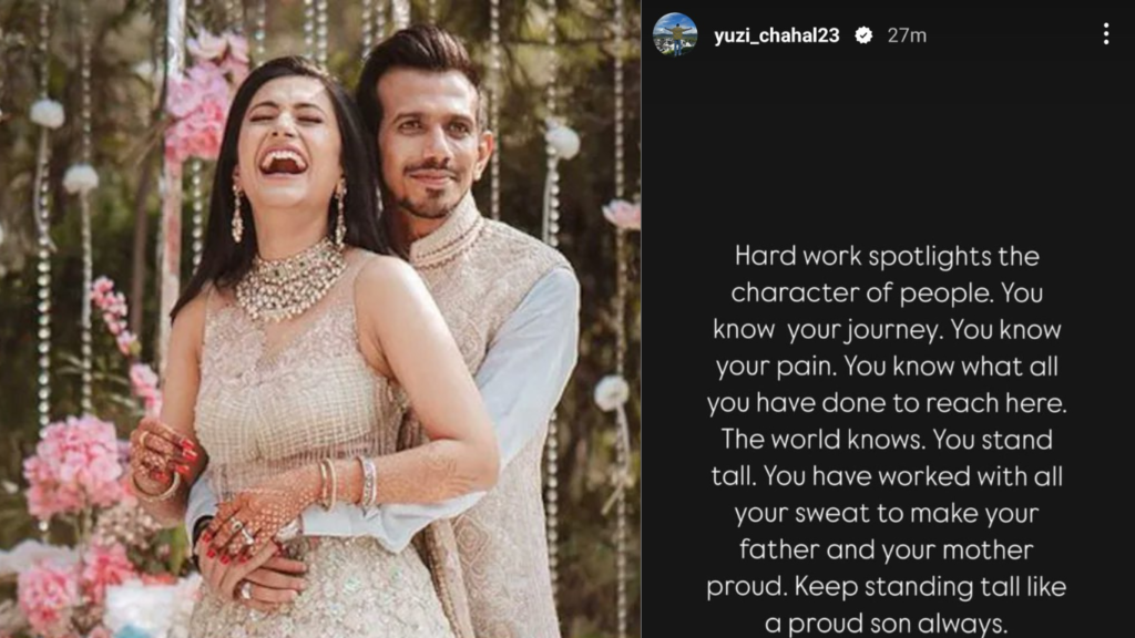 Yuzvendra Chahal